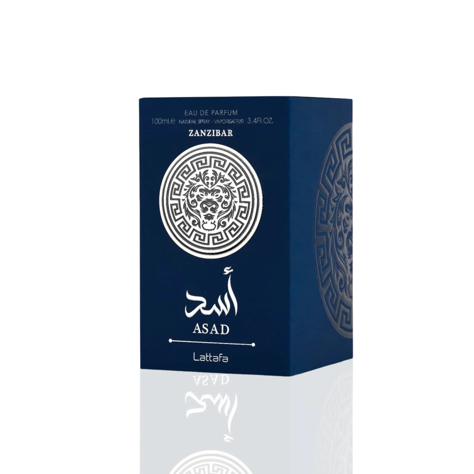 Zanzibar Asad Eau de Parfum image 1